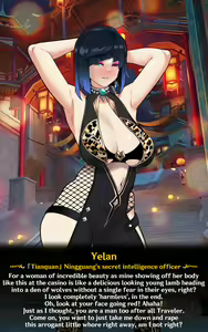 Page 33 of 《TEYVAT BITCHES》 Yelan Part1 - preview thumbnail