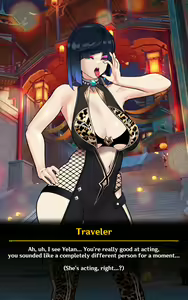 Page 35 of 《TEYVAT BITCHES》 Yelan Part1 - preview thumbnail