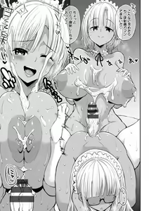 Page 131 of Kuro Gal Manko wa Dekiai suru Chinpo to SEX Shitai - preview thumbnail
