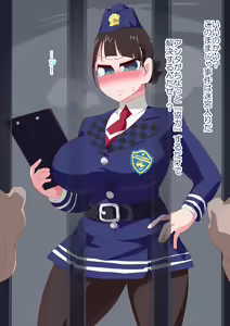 Page 3 of Ryuuchijou Fukei - preview thumbnail