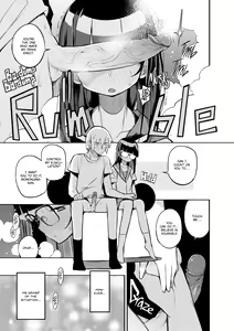 Page 8 of Shasei Kanri Seido no Nai Ken kara Kita Otoko no Sensei - A Male Teacher From a Prefecture Without Ejaculation Control on the Curriculum (decensored) - preview thumbnail