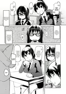 Page 56 of Natsuzuka-san no, Himitsu. Soushuuhen Zenpen - preview thumbnail