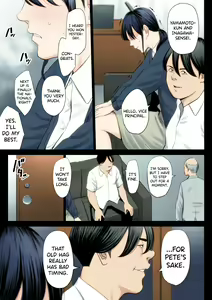 Page 10 of Hametsu no Itte 3 - preview thumbnail