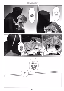 Page 13 of Asa mo Yoru mo Nai Sekai - A world without morning and night - preview thumbnail