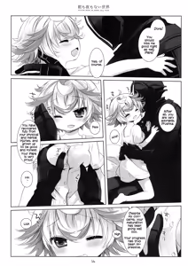 Page 15 of Asa mo Yoru mo Nai Sekai - A world without morning and night - preview thumbnail