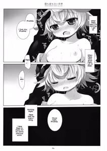 Page 25 of Asa mo Yoru mo Nai Sekai - A world without morning and night - preview thumbnail
