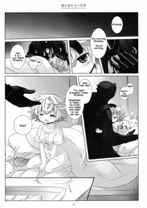 Page 4 of Asa mo Yoru mo Nai Sekai - A world without morning and night - preview thumbnail