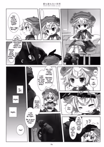 Page 5 of Asa mo Yoru mo Nai Sekai - A world without morning and night - preview thumbnail