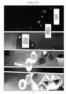 Page 7 of Asa mo Yoru mo Nai Sekai - A world without morning and night - preview thumbnail