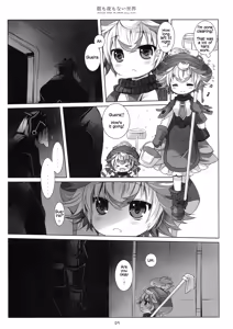 Page 8 of Asa mo Yoru mo Nai Sekai - A world without morning and night - preview thumbnail
