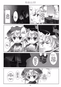 Page 9 of Asa mo Yoru mo Nai Sekai - A world without morning and night - preview thumbnail