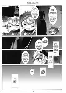 Page 10 of Asa mo Yoru mo Nai Sekai - A world without morning and night - preview thumbnail