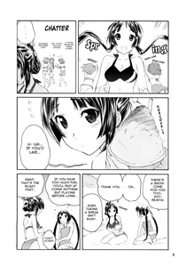 Page 5 of BUTTERFLIES - preview thumbnail