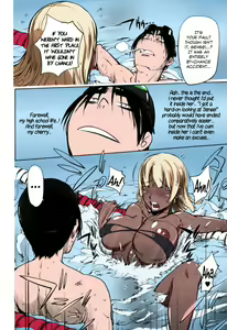 Page 10 of Ningyo ga Pet ni Natta Hi (decensored) - preview thumbnail