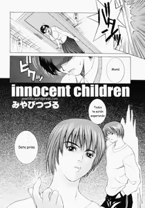 Page 2 of Miyabi Tsuduru - Innocent Children - preview thumbnail