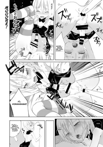 Page 23 of Microne Magazine Vol. 36 - preview thumbnail