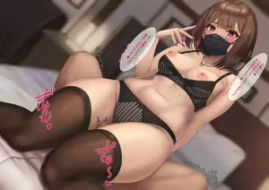 Page 67 of Futomomo de Hasande Kureru jk - preview thumbnail