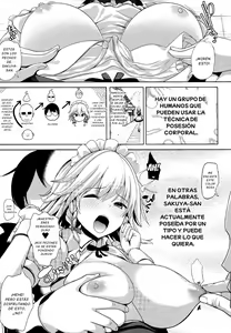 Page 4 of Touhou TSF 3 Sakuya ni Hyoui - preview thumbnail