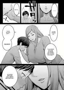 Page 121 of Anata no Mama ni Naritakute - I want to be your real mom. - preview thumbnail