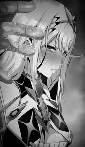 Page 5 of Hikari - preview thumbnail