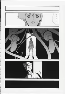Page 15 of Two of a Perfect Pair - preview thumbnail