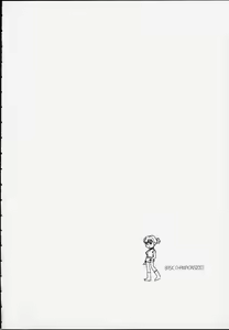 Page 35 of Two of a Perfect Pair - preview thumbnail