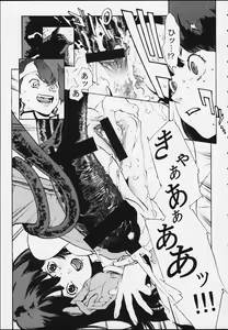 Page 40 of Two of a Perfect Pair - preview thumbnail