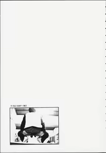 Page 60 of Two of a Perfect Pair - preview thumbnail