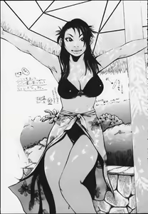 Page 84 of Two of a Perfect Pair - preview thumbnail