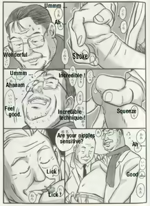 Page 497 of The middle-aged men comics - from Japanese magazine - preview thumbnail