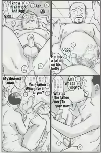 Page 527 of The middle-aged men comics - from Japanese magazine - preview thumbnail