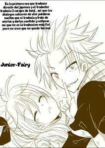 Page 15 of Karyuu no Itazura - preview thumbnail