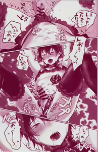Page 20 of Mou Onaka Ippai - preview thumbnail