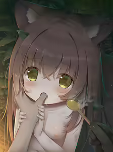 Page 120 of Psyche Fanbox reward - preview thumbnail
