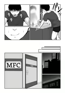 Page 3 of Mix Fight Club - preview thumbnail
