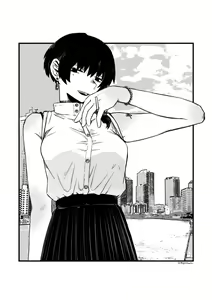 Page 39 of Kaminshitsu - preview thumbnail