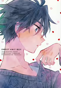 Page 41 of Sweet Knitboy - preview thumbnail