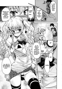 Page 12 of Yosomi wa Oshioki | Punishment for Looking Around! - preview thumbnail