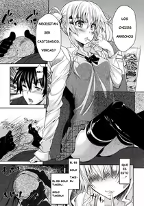 Page 6 of Yosomi wa Oshioki | Punishment for Looking Around! - preview thumbnail
