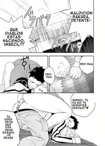 Page 17 of Seinaru Yoru ni - preview thumbnail
