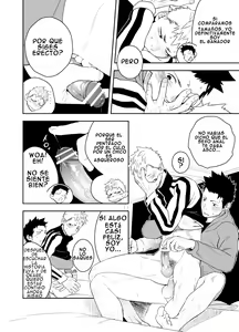 Page 20 of Seinaru Yoru ni - preview thumbnail
