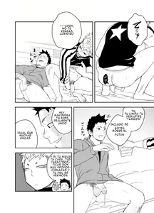 Page 24 of Seinaru Yoru ni - preview thumbnail