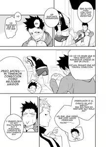 Page 25 of Seinaru Yoru ni - preview thumbnail