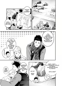 Page 3 of Seinaru Yoru ni - preview thumbnail