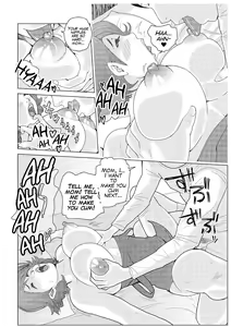 Page 111 of Oba-san...Honki? - preview thumbnail