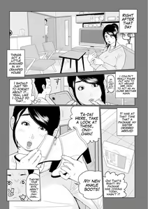 Page 36 of Oba-san...Honki? - preview thumbnail