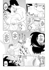 Page 82 of Oba-san...Honki? - preview thumbnail