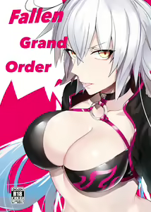 Fallen Grand Order — hentai manga cover on Fhentai