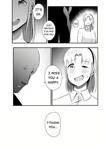 Page 18 of I want to do it with her - preview thumbnail