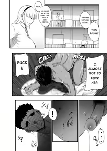 Page 6 of I want to do it with her - preview thumbnail